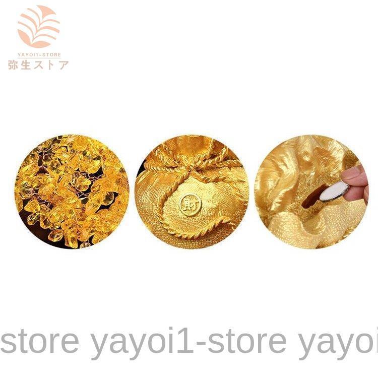 金貨　金元寶　金條 古銭　開運用へ 縁起物　インテリア　美品 黄水晶工芸品 置物縁起物招財 玄関飾り インテリア金運 アップ