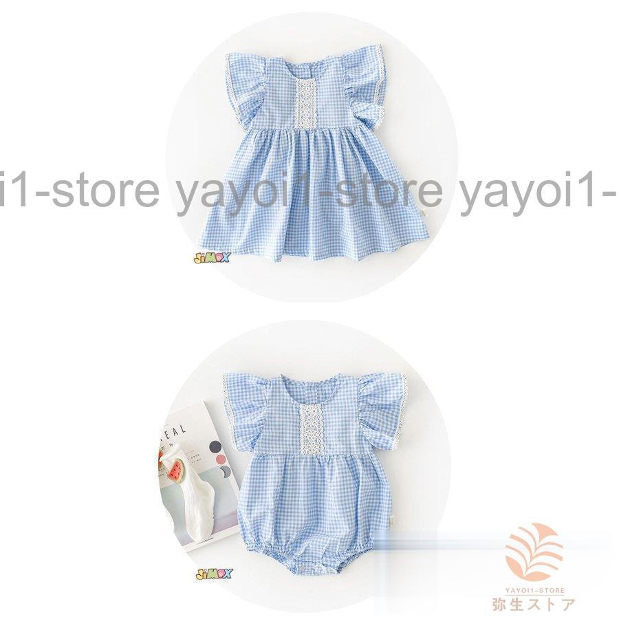 60cm/70cm/80cm/90cm/100cm ベビーロンパース　ワンピース　女の子　姉妹服　姉妹お揃い　ワンピース×ロンパー｜yayoi1-store｜04