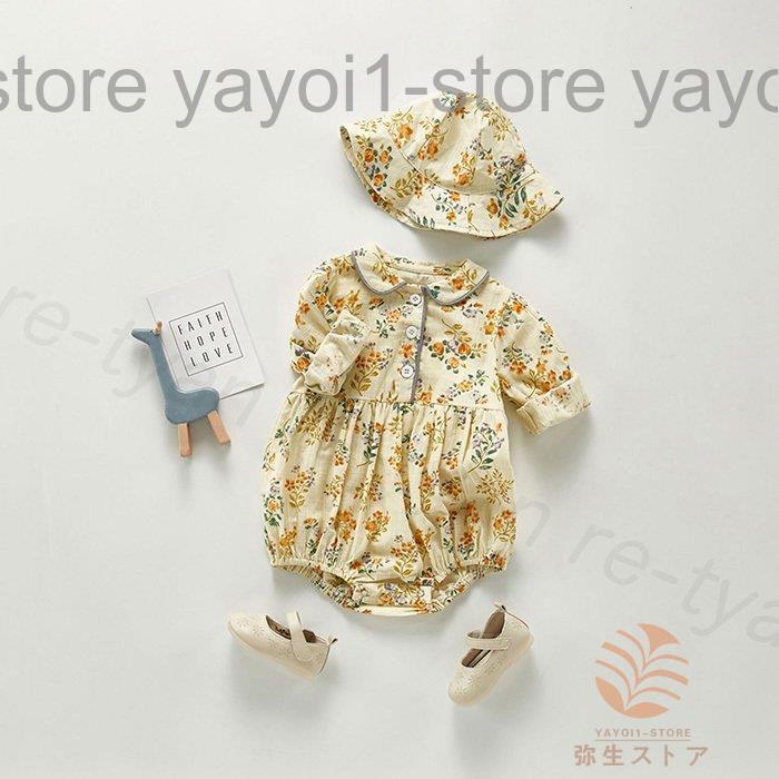 ベビー服 赤ちゃん服 カバーオール ロンパース＋帽子 66 73 80 90 100お出かけ 小花柄 春秋 子供服 女の子 女児 出産お祝い ギフト プレゼント お祝い長袖外出着の画像