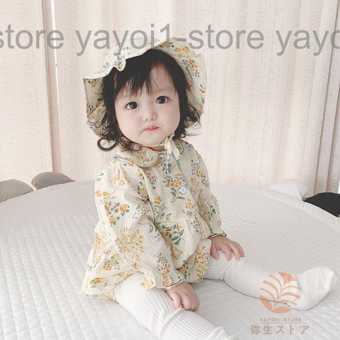 ベビー服 赤ちゃん服 カバーオール ロンパース＋帽子 66 73 80 90 100お出かけ 小花柄 春秋 子供服 女の子 女児 出産お祝い ギフト プレゼント お祝い長袖外出着の画像