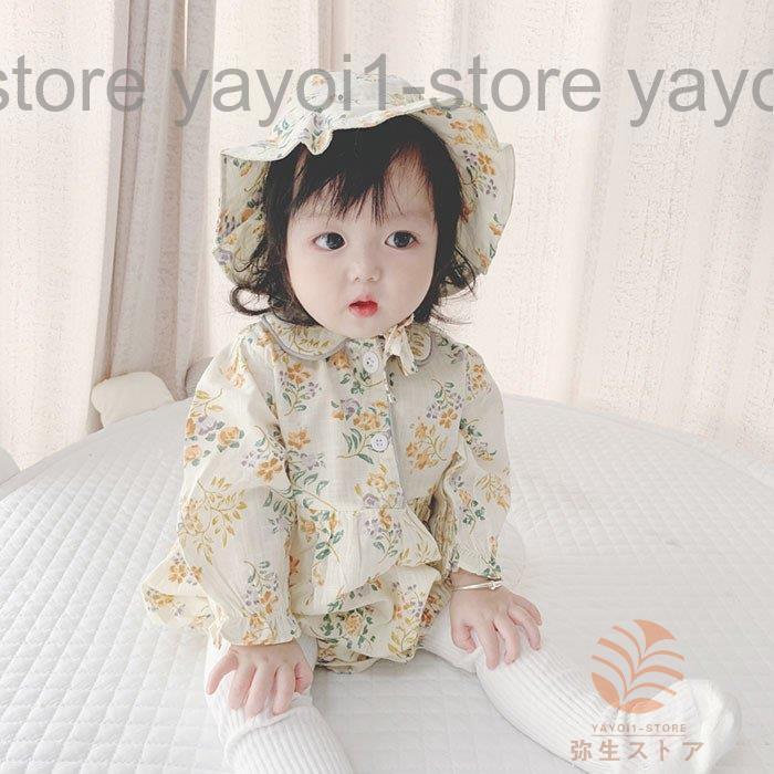 ベビー服 赤ちゃん服 カバーオール ロンパース＋帽子 66 73 80 90 100お出かけ 小花柄 春秋 子供服 女の子 女児 出産お祝い ギフト プレゼント お祝い長袖外出着の画像