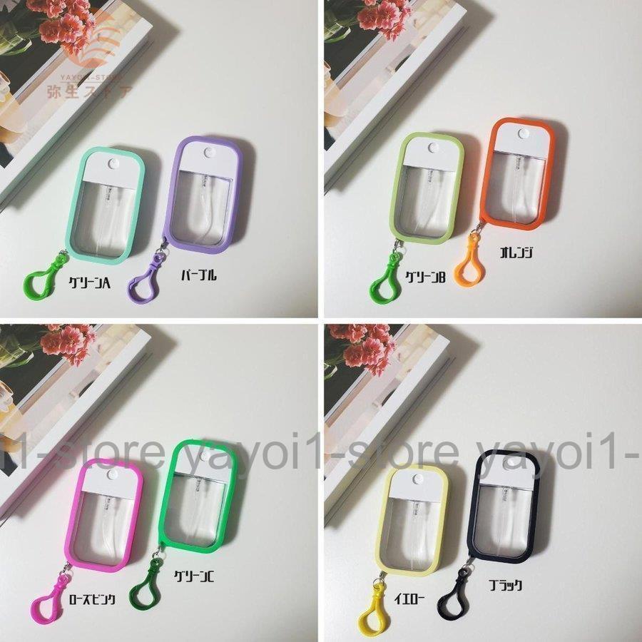 T&Jページ スプレーボトルケース6点 楽天市場】【ヒルナンデスで紹介