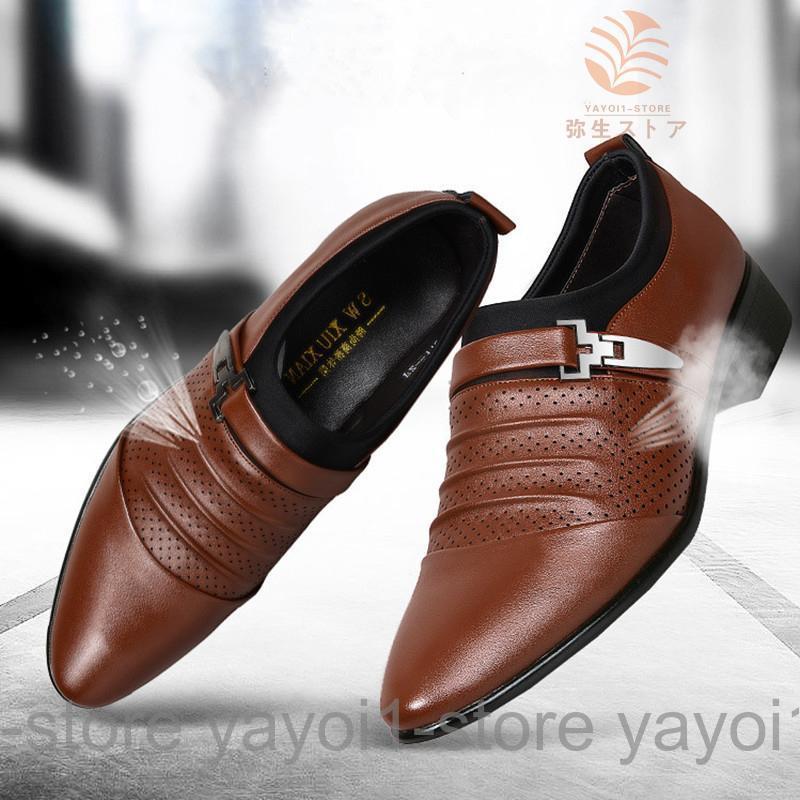 売れ筋ランキング メンズサンダル メンズビジネスシューズ 本革