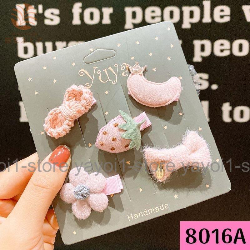 ヘアクリップ ヘアピン 5個セット キッズ ベビー ヘアアクセサリー 前髪ピン ヘアアレンジ 花 リボン フルーツ 動物 シャーベットカラー レディー | ブランド登録なし | 12