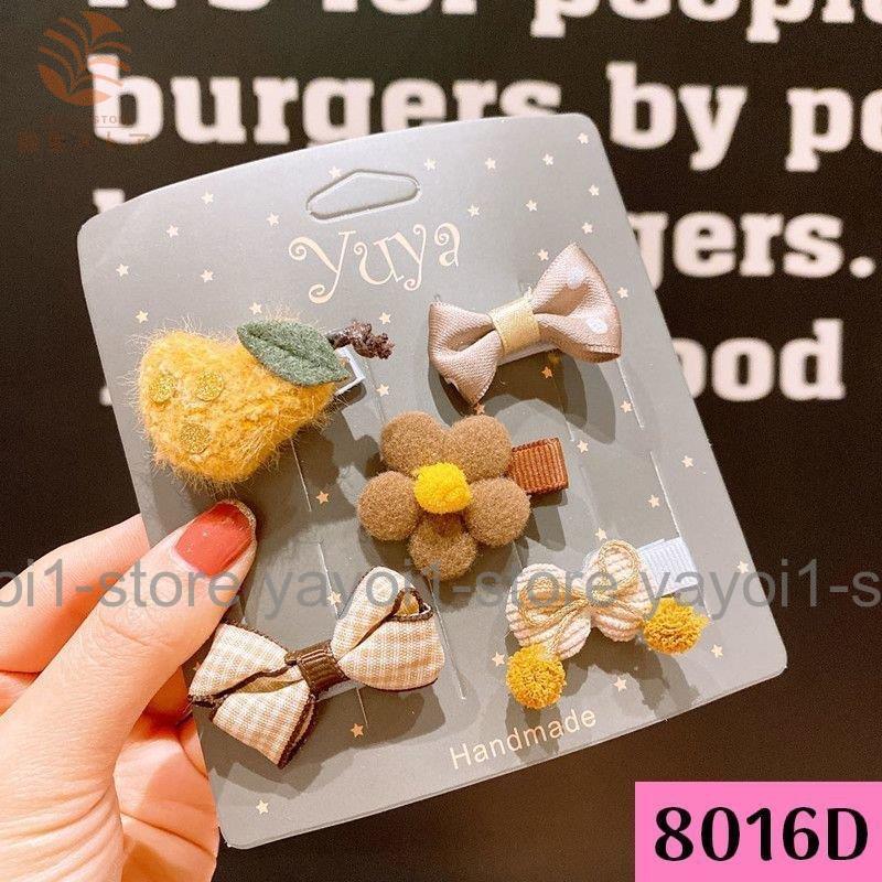 ヘアクリップ ヘアピン 5個セット キッズ ベビー ヘアアクセサリー 前髪ピン ヘアアレンジ 花 リボン フルーツ 動物 シャーベットカラー レディー | ブランド登録なし | 15