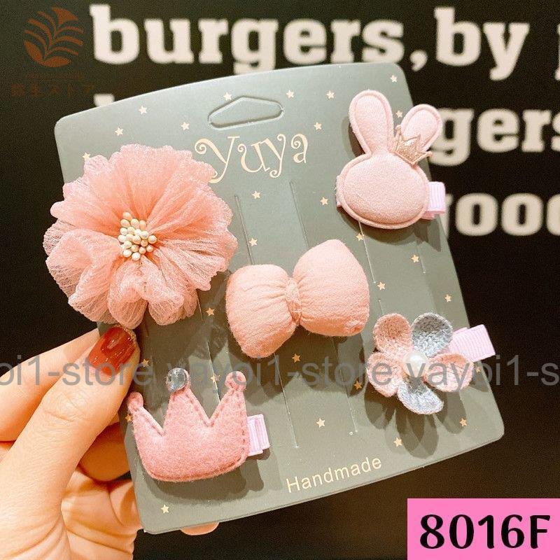 ヘアクリップ ヘアピン 5個セット キッズ ベビー ヘアアクセサリー 前髪ピン ヘアアレンジ 花 リボン フルーツ 動物 シャーベットカラー レディー | ブランド登録なし | 17