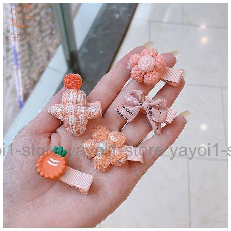 ヘアクリップ ヘアピン 5個セット キッズ ベビー ヘアアクセサリー 前髪ピン ヘアアレンジ 花 リボン フルーツ 動物 シャーベットカラー レディー | ブランド登録なし | 03