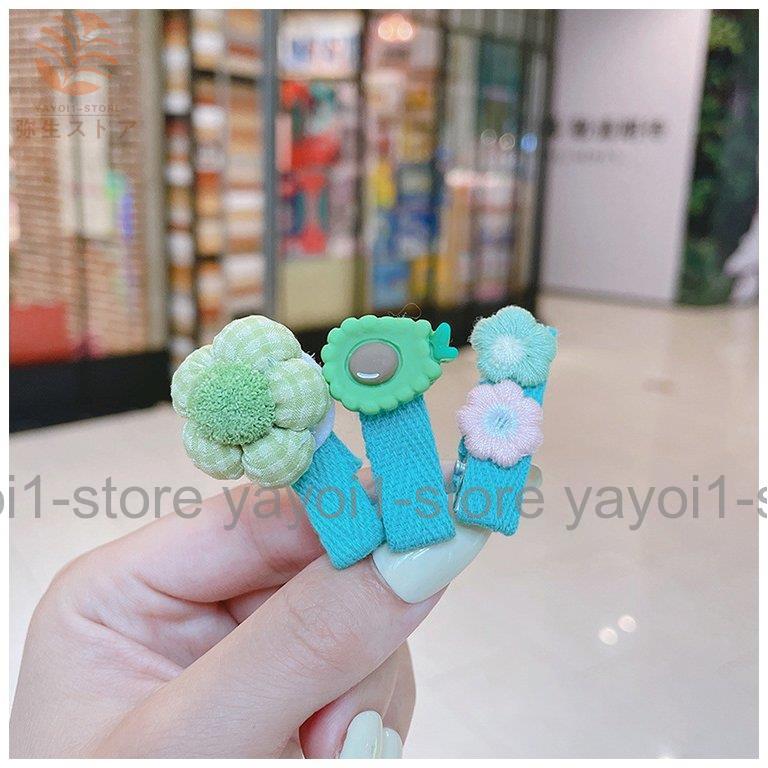 ヘアクリップ ヘアピン 5個セット キッズ ベビー ヘアアクセサリー 前髪ピン ヘアアレンジ 花 リボン フルーツ 動物 シャーベットカラー レディー | ブランド登録なし | 04