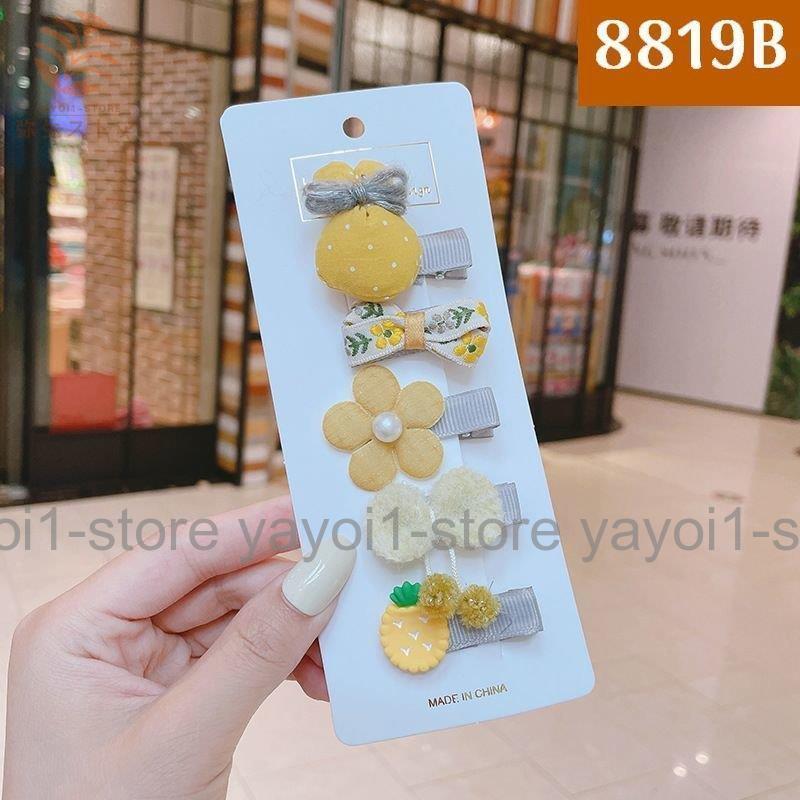 ヘアクリップ ヘアピン 5個セット キッズ ベビー ヘアアクセサリー 前髪ピン ヘアアレンジ 花 リボン フルーツ 動物 シャーベットカラー レディー | ブランド登録なし | 06