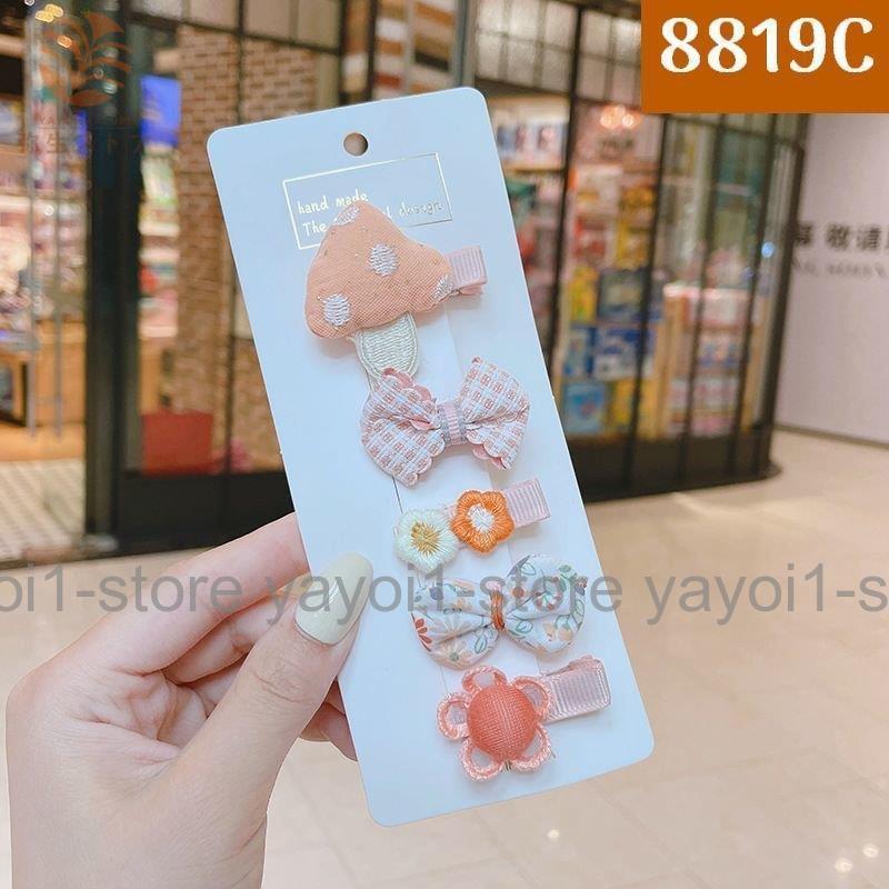 ヘアクリップ ヘアピン 5個セット キッズ ベビー ヘアアクセサリー 前髪ピン ヘアアレンジ 花 リボン フルーツ 動物 シャーベットカラー レディー | ブランド登録なし | 07