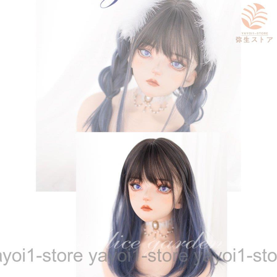 ウィッグ セミロング ミディアム フルウィッグ 自然 ウイッグ レディース ストレート コスプレ｜yayoi1-store｜06