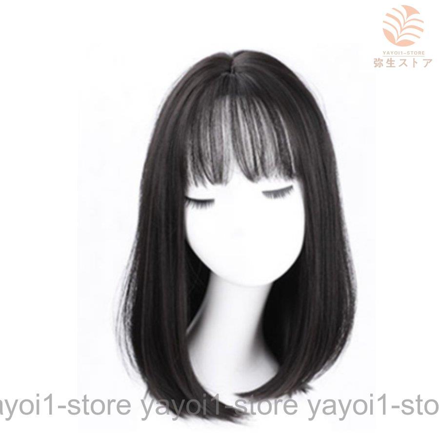 ウィッグ セミロング ミディアム フルウィッグ 自然 ウイッグ レディース ストレート コスプレ｜yayoi1-store｜03