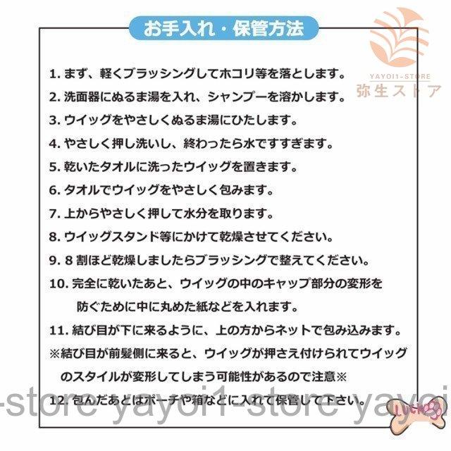 スーパーロング ストレート フルウィッグ センターパート エクステ レディーズ フルウイッグ自然 カール フリーサイズ 8｜yayoi1-store｜16