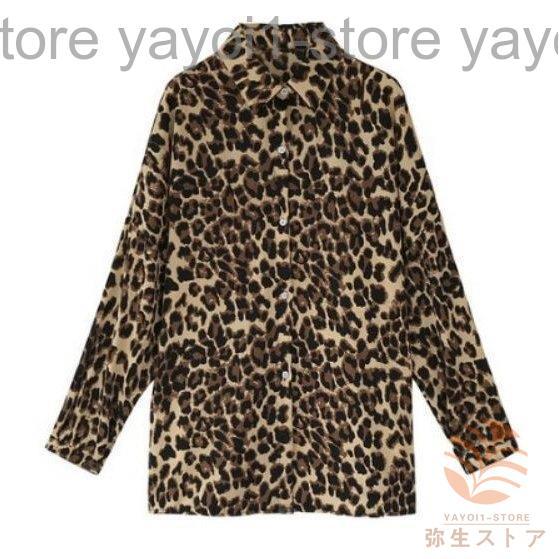 ヒョウ柄 ロングシャツ 長袖シャツ レディース トップス ロング丈 シャツ ブラウス 羽織 豹柄 レオパード 長袖 ゆったり カジュアル｜yayoi1-store｜02