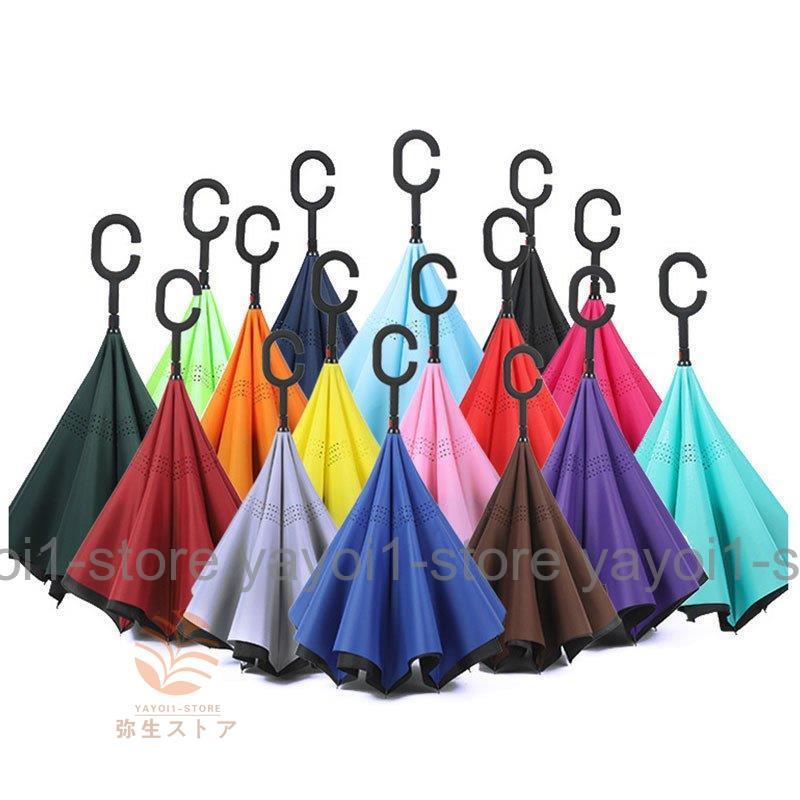 【未使用♡】Kanga 日傘 51EDXnQ9LLL.jpg