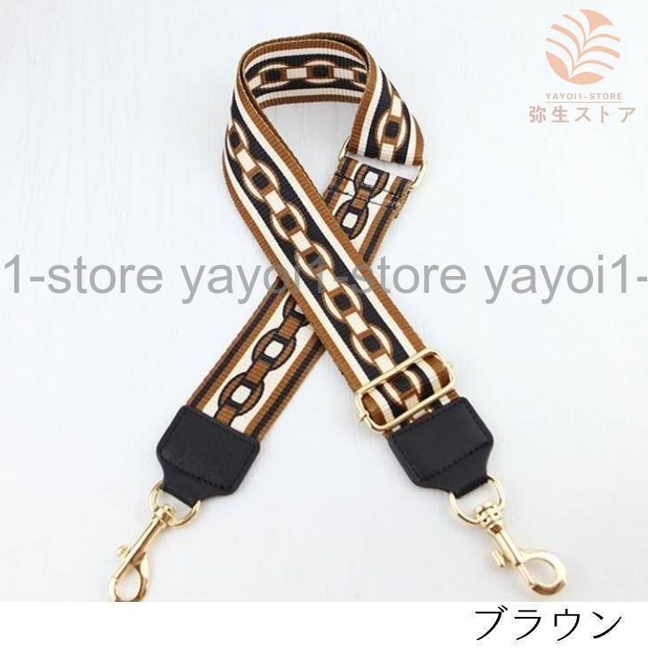【ebure】ショルダーストラップカットソー 新品タグ付き【ebure】ショルダーストラップカットソー