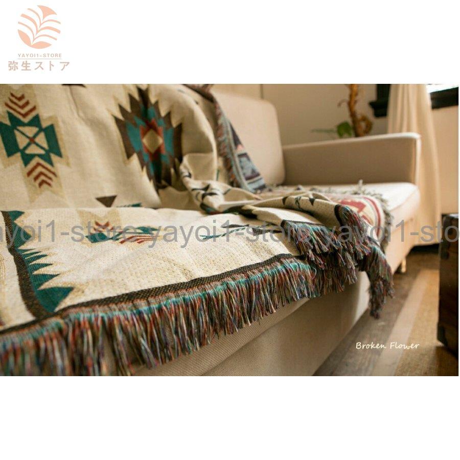 ブランケット マルチカバー ベッドスロー ボヘミアン 北欧 大判