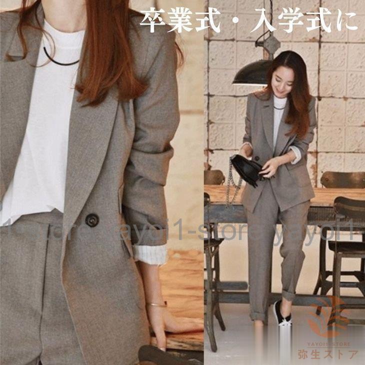 卒業式 スーツ 母 入学式 パンツスーツ スーツ ママ 卒園式 入園式 ママスーツ おしゃれ セットアップ レディース 40代 カジュアル ジャケット  オフィスカジュ… :yio-oltj1:弥生ストア - 通販 - Yahoo!ショッピング