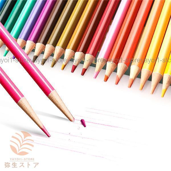 爆売中 水彩色鉛筆 200本セット色鉛筆 文房具 水彩画 カラフル鉛筆