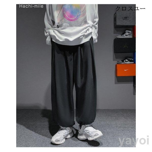 スウェットパンツ メンズ サルエルパンツ 大きいサイズ ワイドパンツ