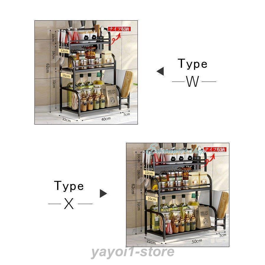 キッチン 収納 調味料ラック 調味料入れ スパイスラック キッチン