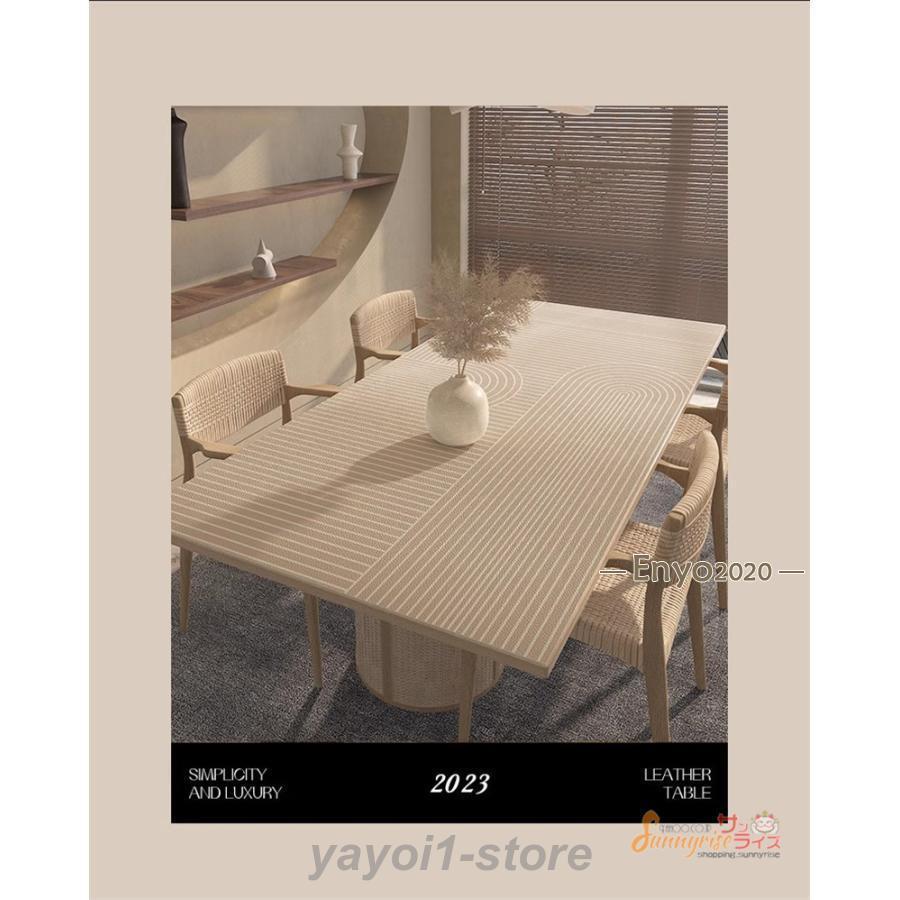 テーブルクロス 撥水 北欧風 ストライプ柄 無地 PU生地 滑り止め 食卓