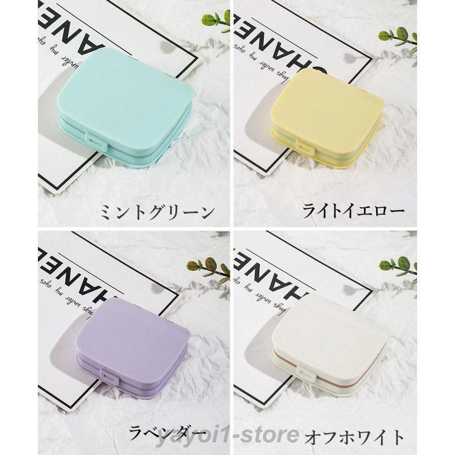 内鏡付きコンタクトレンズケースセット無地 : yourchoice - 通販