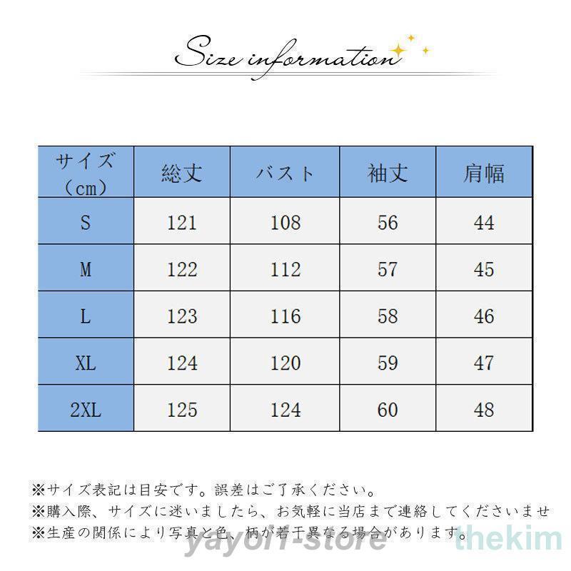 ワンピース レディース セレモニー ドレス 長袖 無地 Aライン プリーツ ハイウエスト 着痩せ 卒業式 入学式 通勤 フォーマル かわいい 上品の画像
