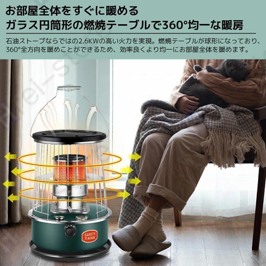 石油ストーブ 灯油ストーブ キャンプ 1台2役 暖房器具 伸縮 屋外 石油ストーブ 灯油ストーブ キャンプ 1台2役 暖房器具 伸縮 屋外