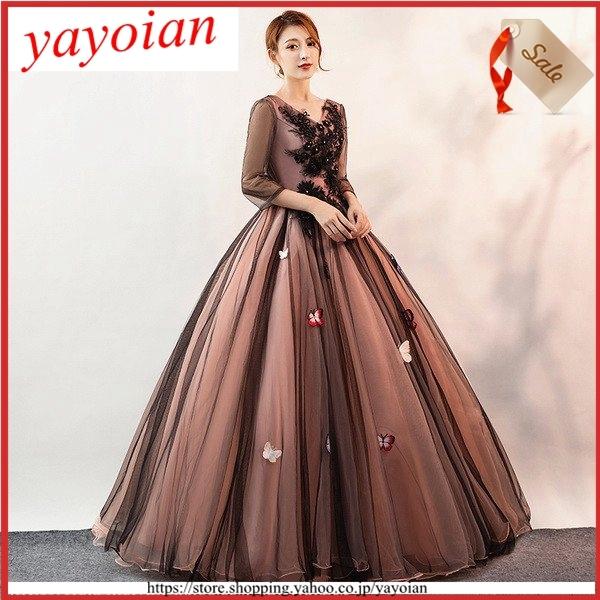 カラードレス ウェディング ウエディングドレス エンパイア カラードレス花嫁 カラードレス演奏会 カラードレス結婚式 お呼ばれ 舞台衣装