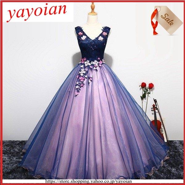 ウェディングドレス カラードレス、カラードレス ロング、結婚式、演奏会、可愛い刺繍花、二次会、ステージ、姫系、エンパイア