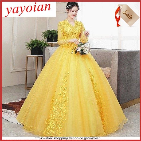 カラードレス ウェディング ウエディングドレス エンパイア カラードレス花嫁 カラードレス演奏会 カラードレス結婚式 お呼ばれ 舞台衣装