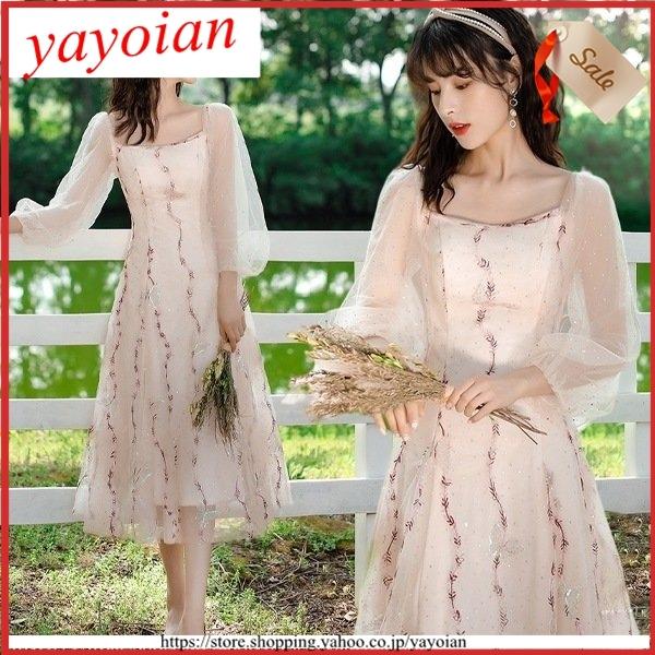 新品即決 花嫁二次会 ウェディングドレス 花嫁ドレス ワンピース 新品パーティードレス 演奏会 挙式 演奏会 司会者 マキシ丈 可愛い パーティードレス パーティドレス サイズ L Hqpt Com