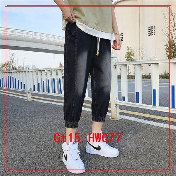 メンズファッション ナチュラ クロップドパンツメンズデニムパンツハーフパンツメンズひざ下7分丈パンツプリントカジュアルサルエルパンツ夏物 Uoalodyiyd Www Guillermobogao Com