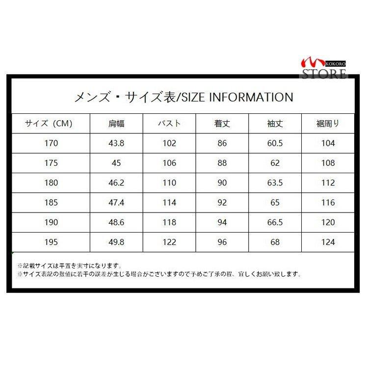 スプリングコート メンズ トレンチコートロングジャケット ビジネスジャケット チェスターコート アウター コート 春物 防風 撥水｜yayoian｜06