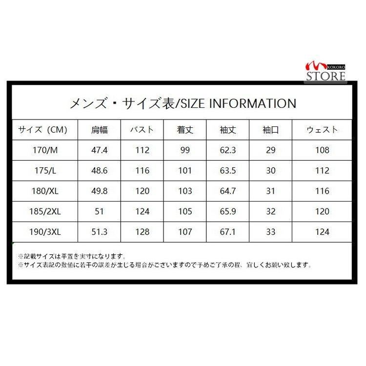 通信販売サイト ダウンジャケット ロング丈 メンズ ジャケット ロングコート アウター ダウンコート フード付き 冬物 30代 40代 50代 60代 ファッション