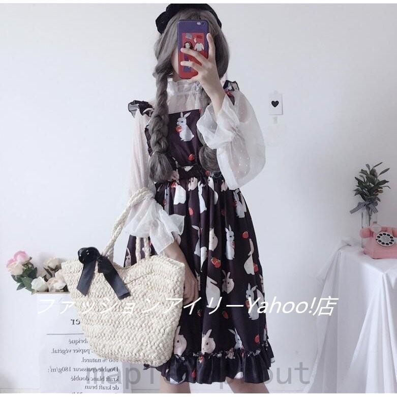 韓国 服 レディース ワンピース Lolita系 ブラウスシャツ セットアップ フリル 春 長袖 おしゃれ 可愛い 洋服 大人 トップス｜yayoian｜06