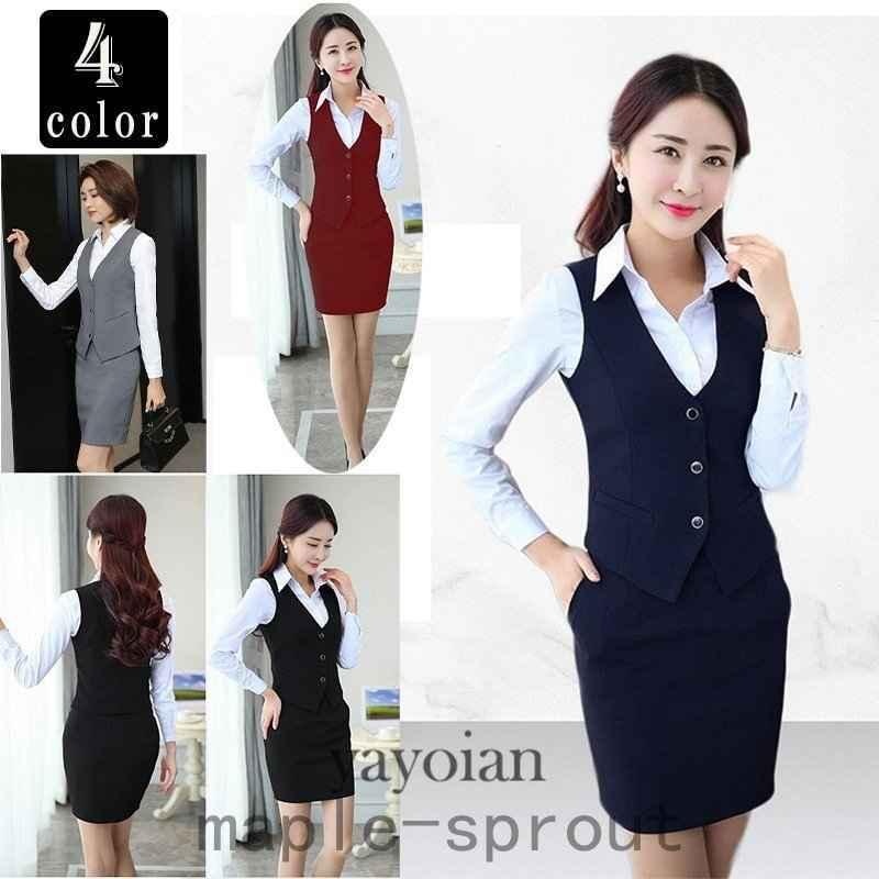 人気 ベスト スーツベスト レディース 4色 春 通勤 制服 大きいサイズ スーツ オフィス 業務用 Ol 就活 フォーマル 事務服 ビジネス ジレ Yayoian Mapxuu 弥生庵 通販 Yahoo ショッピング