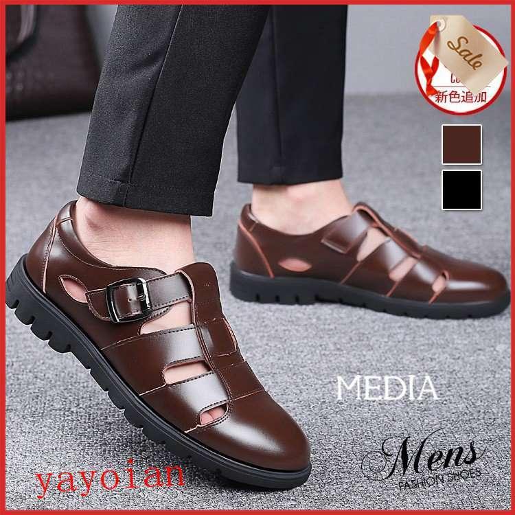専門ショップ シューズ 歩きやすい お洒落 軽量 メンズシューズ 靴 メンズ靴 おしゃれ 紳士靴 コンフォートサンダル サイズ 44 Www Cognitiva La