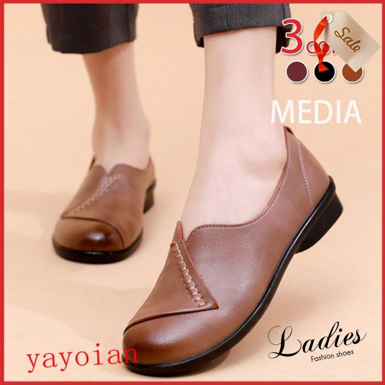 ファッション 30 Off Sale セール パンプス レディース コンフォートシューズ シューズ 靴 カジュアルシューズ レディース靴 春秋冬おしゃれ かわいい Lmzjtloi1o Mecc Com Br