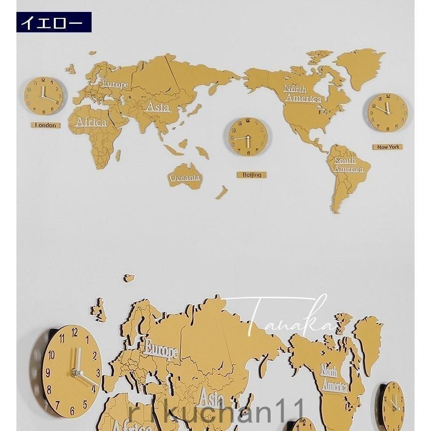 時計 壁掛け 掛け時計 セット 世界時計 複数 おしゃれ インテリア アナログ 木製 海外時計 ウォールクロック ウォールデコ 丸型 大型 世界地図｜yayoian｜12