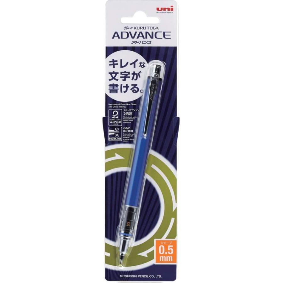 三菱鉛筆 シャープペン クルトガ アドバンス 0.5 ネイビー M55591P.9 単品｜yayoigen｜09