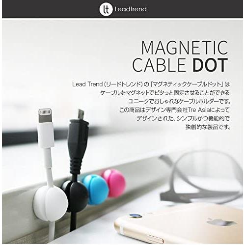 【日本正規代理店品】Lead Trend Magnetic Cable Dot(リードトレンド マグネティックケーブル ドット) ホワイト/ブルー/ピンク｜yayoigen｜03