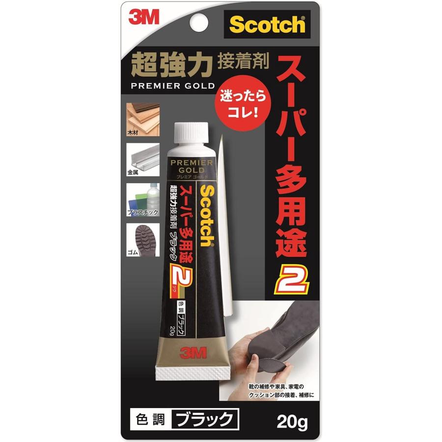 3M スコッチ 超強力両面テープ プレミアゴールド スーパー多用途 粗面用 幅19mm長さ4m SPR-19R & 超強力接着剤 スーパー多用途2 ブラック｜yayoigen｜05