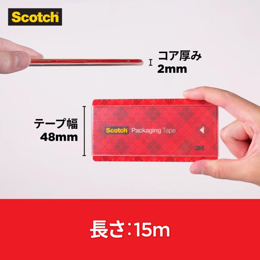 3M スコッチ ガムテープ ポケットサイズ 梱包テープ 手でまっすぐ切れて音が静か ポータブル 15m 3852FLT-15-RD フラットタイプ｜yayoigen｜05