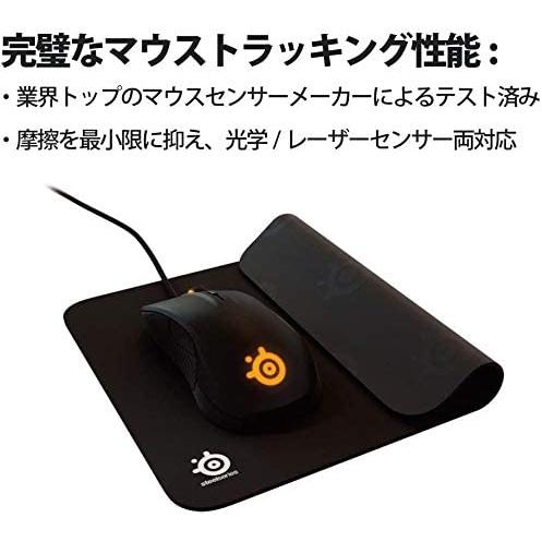 SteelSeries ゲーミングマウスパッド 小型 ノンスリップラバーベース 25cm×21cm×0.2cm QcK mini 63005 S｜yayoigen｜05