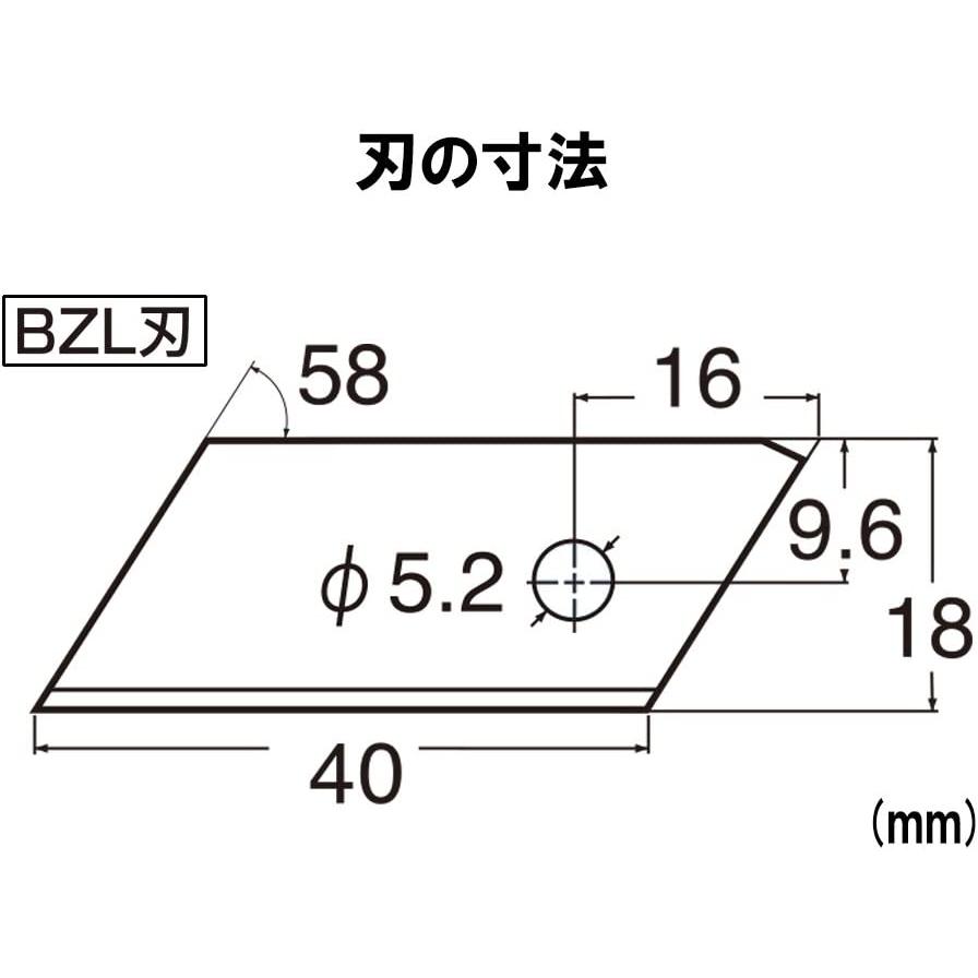 エヌティー カッター L型 オートロック 折れ線無し 短刃 赤 ZL-1P-R｜yayoigen｜04