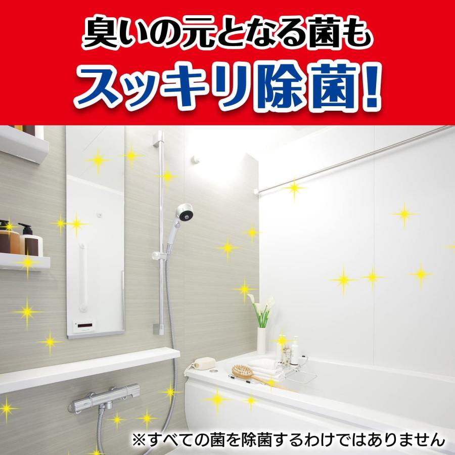 カビキラー カビ取り 特大サイズ 付け替え用 1000g×2本 お掃除用手袋つき お風呂用洗剤 詰め替え カビ除去スプレー 掃除 お風呂 浴槽 まとめ買い 特大｜yayoigen｜04