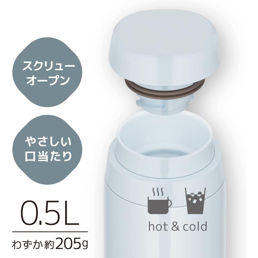 【食洗機対応モデル】サーモス 水筒 真空断熱ケータイマグ 500ml ホワイトグレー JOR-500 WHGY｜yayoigen｜06