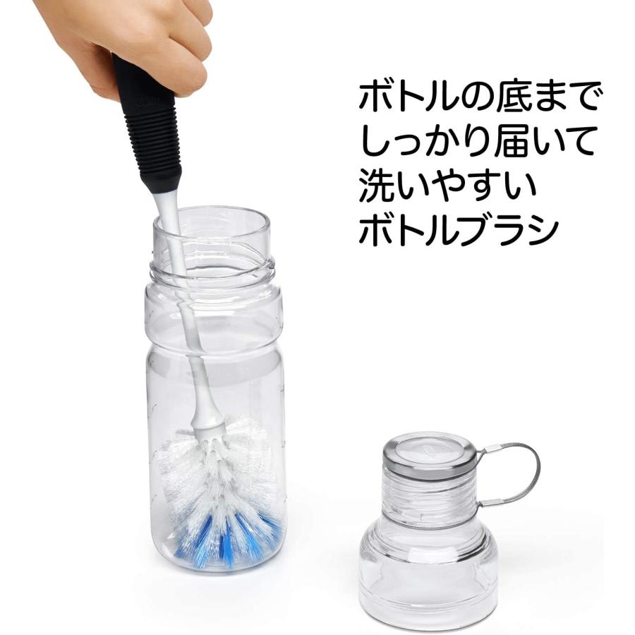 OXO ボトルブラシ 水筒 洗浄 2種類の硬さのブラシで汚れを落とす｜yayoigen｜02